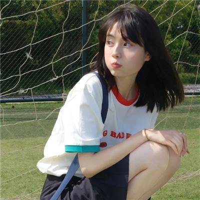 迷失永远